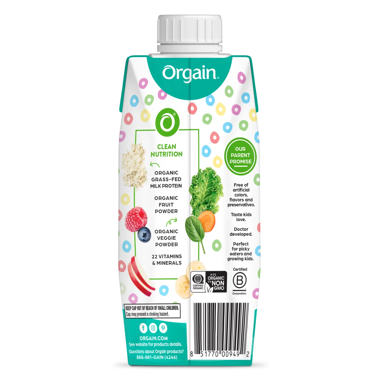 Kids Protein Organic Nutrition Shake - Fruity Cereal - Image 5