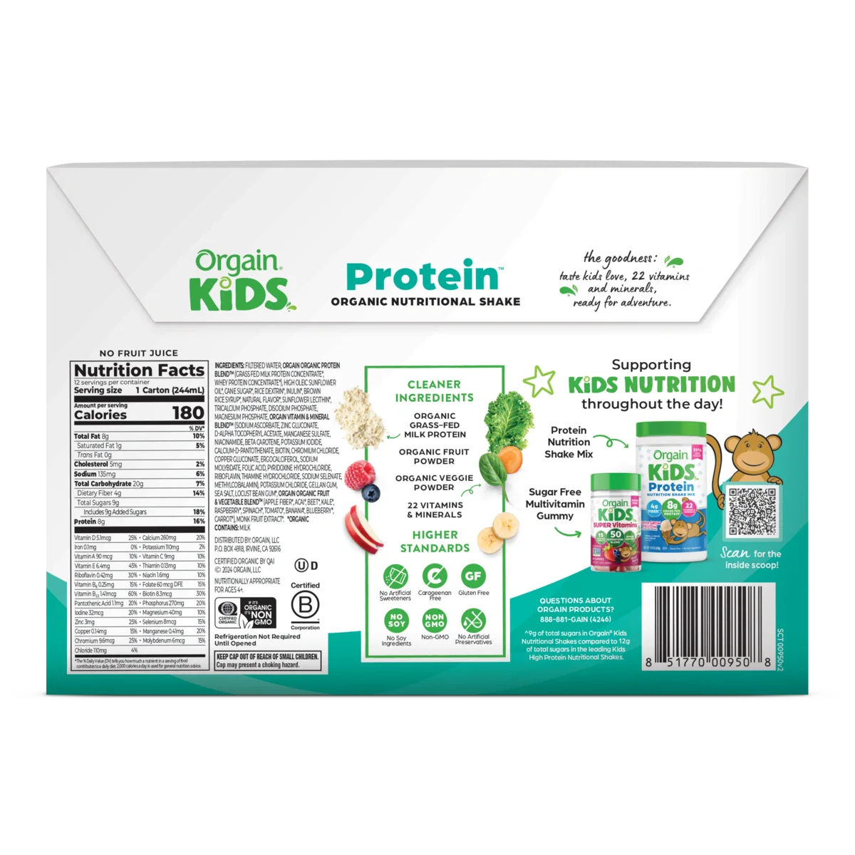 Kids Protein Organic Nutrition Shake - Fruity Cereal - Image 7