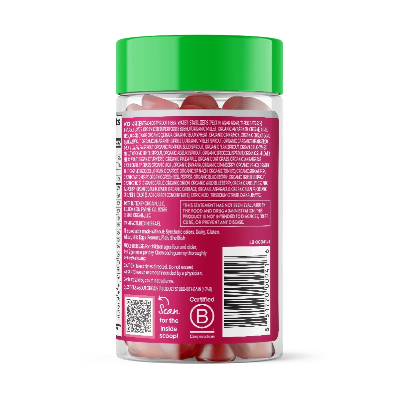 Kids Super Vitamin Gummy - Image 3