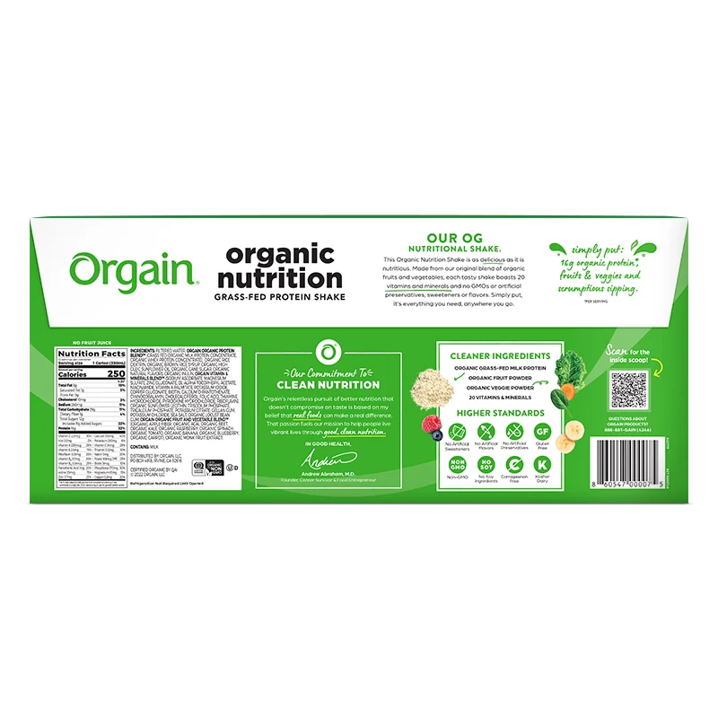 Organic Nutrition Shake - Iced Cafe Mocha - Image 4