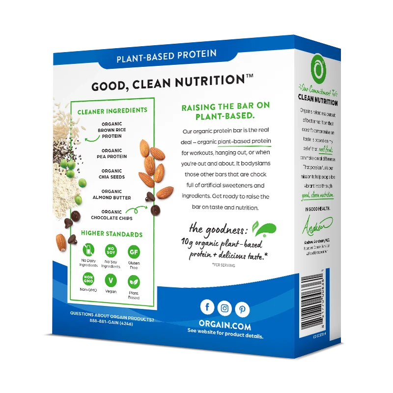 Organic Protein Bar - Chocolate Chip Cookie Dough - Image 6