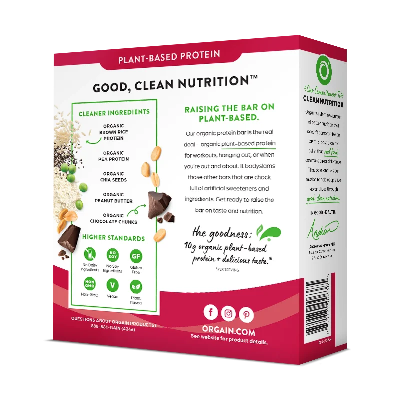 Organic Protein Bar - Peanut Butter Chocolate Chunk - Image 6