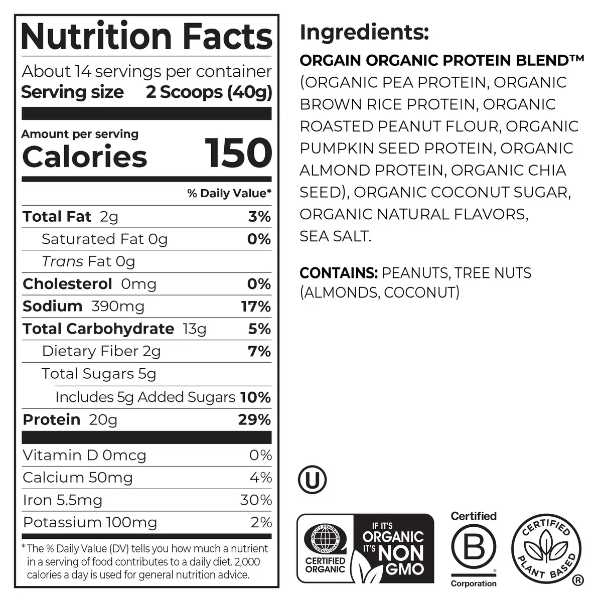 Simple Organic Plant-Based Protein Powder - Creamy Vanilla - Image 2